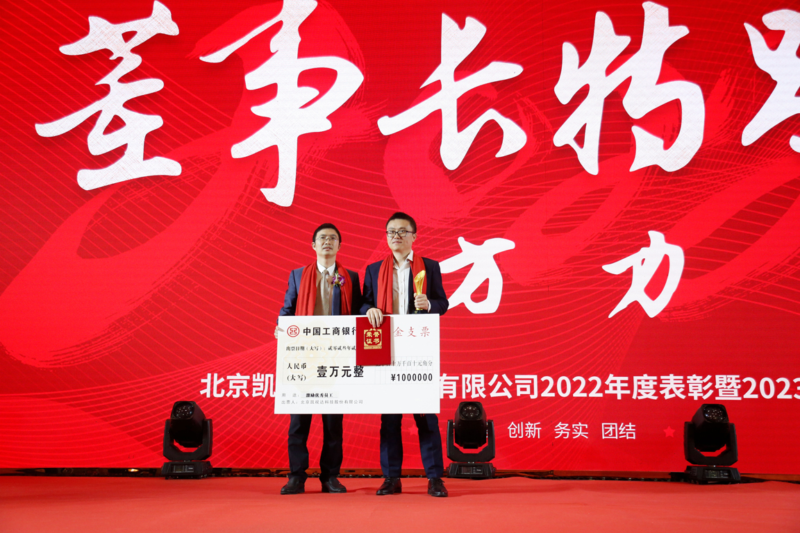 中国·3044永利集团(集团)有限公司-官方网站