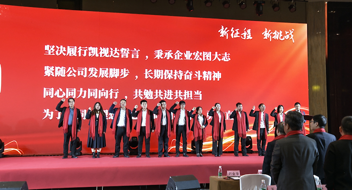 中国·3044永利集团(集团)有限公司-官方网站