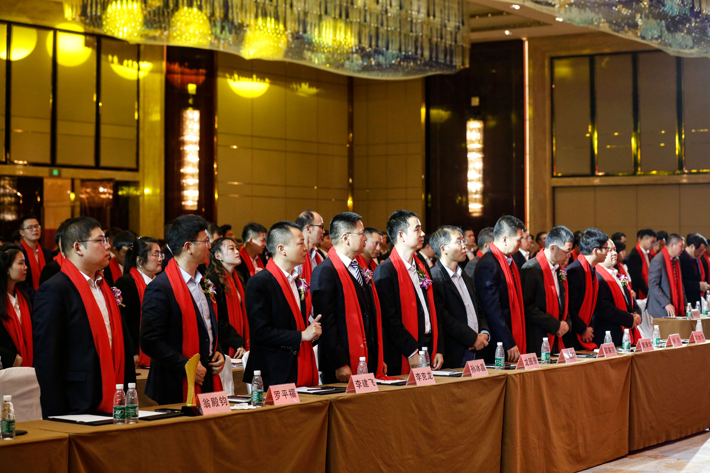 中国·3044永利集团(集团)有限公司-官方网站