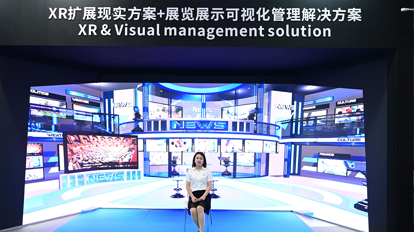 中国·3044永利集团(集团)有限公司-官方网站