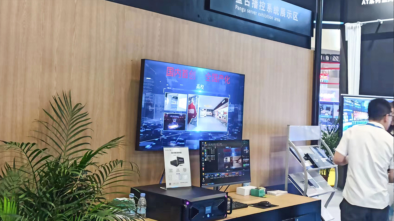 中国·3044永利集团(集团)有限公司-官方网站
