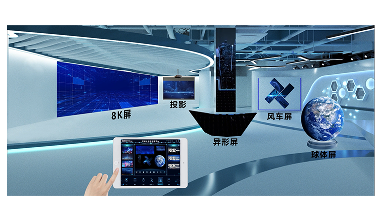 中国·3044永利集团(集团)有限公司-官方网站