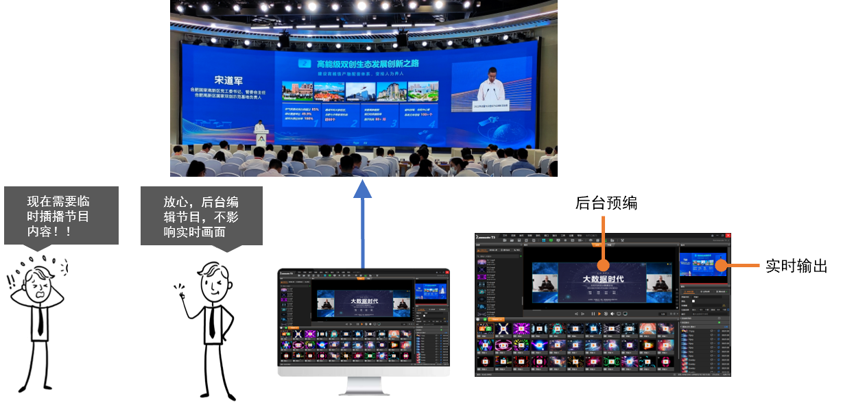 中国·3044永利集团(集团)有限公司-官方网站