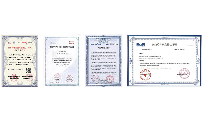 中国·3044永利集团(集团)有限公司-官方网站
