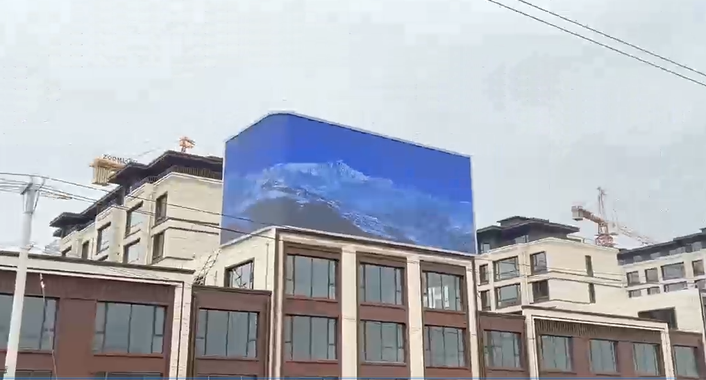锦州户表屏