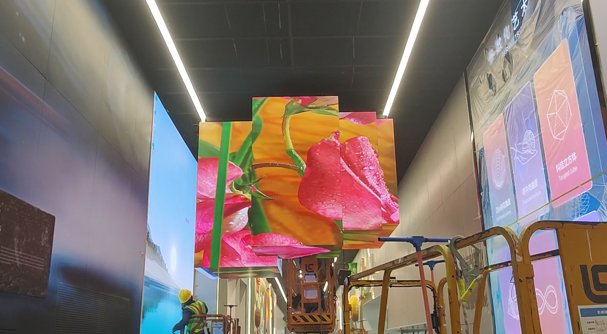 丽江科技馆