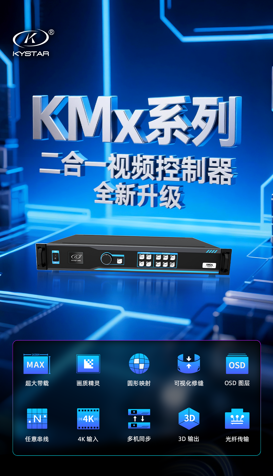 中国·3044永利集团(集团)有限公司-官方网站