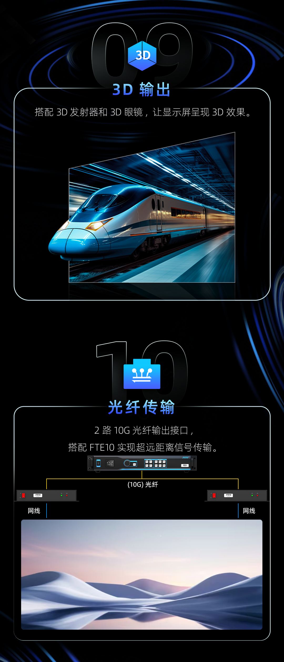 中国·3044永利集团(集团)有限公司-官方网站