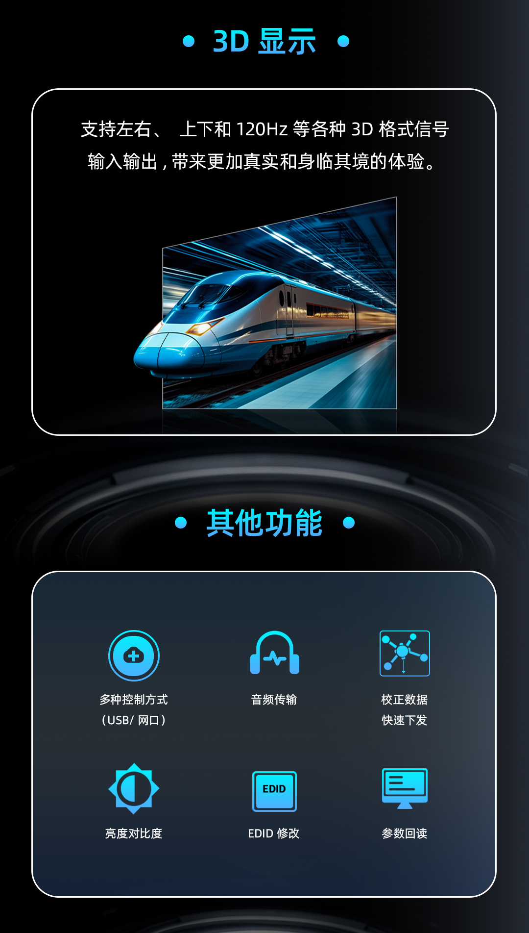 中国·3044永利集团(集团)有限公司-官方网站