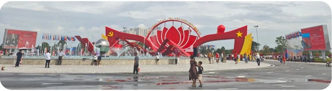 中国·3044永利集团(集团)有限公司-官方网站