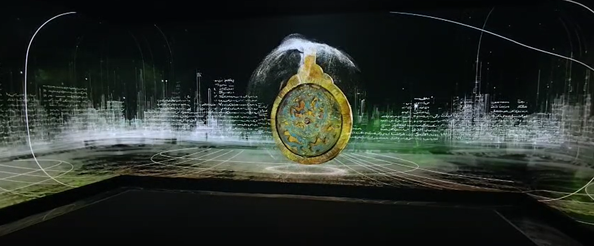 沙