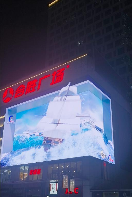 临沧