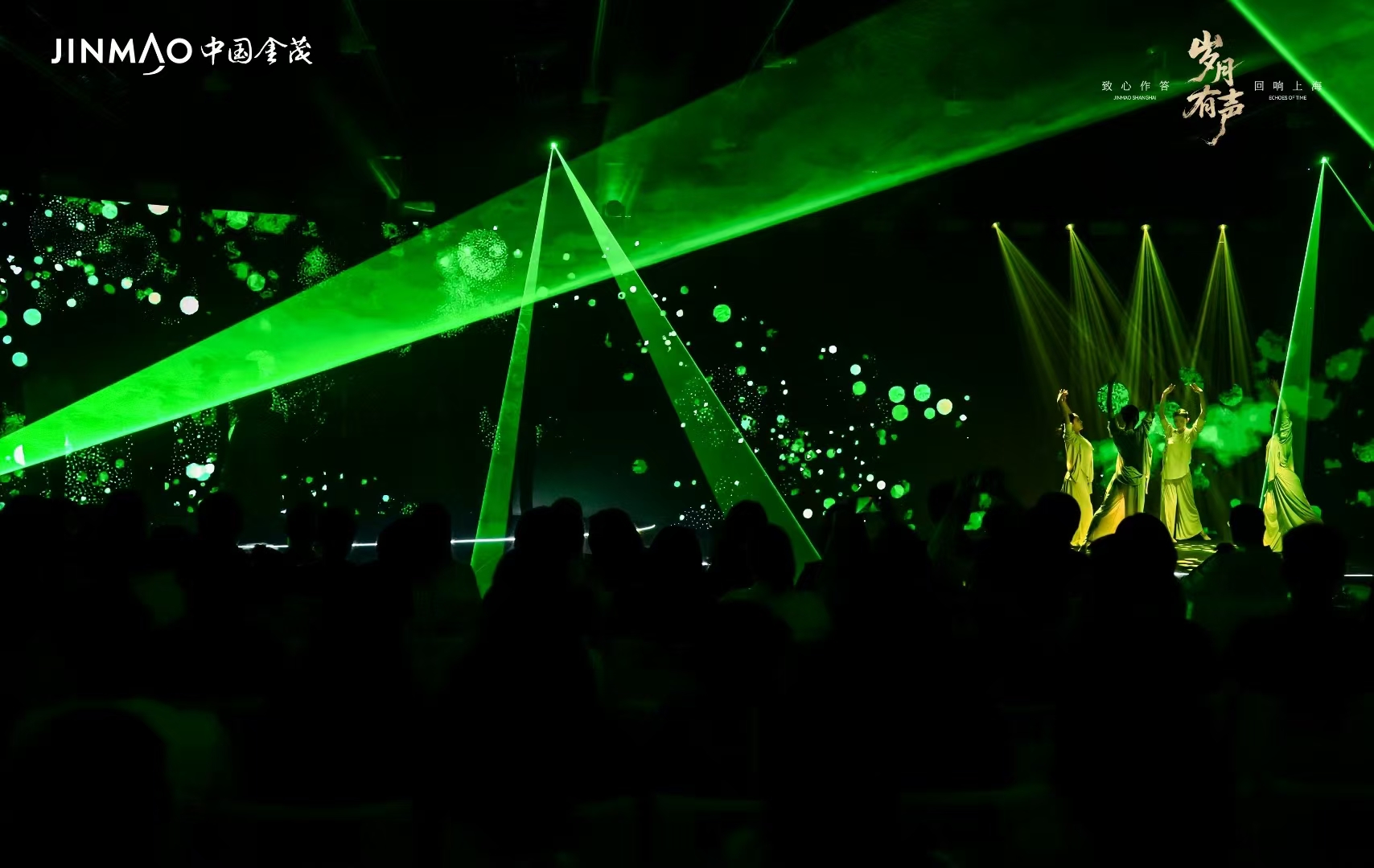 中国·3044永利集团(集团)有限公司-官方网站