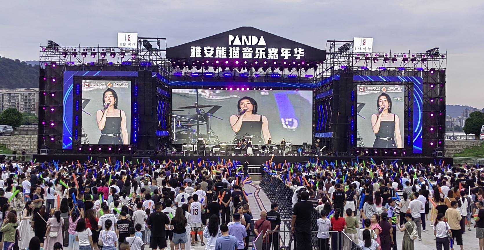中国·3044永利集团(集团)有限公司-官方网站