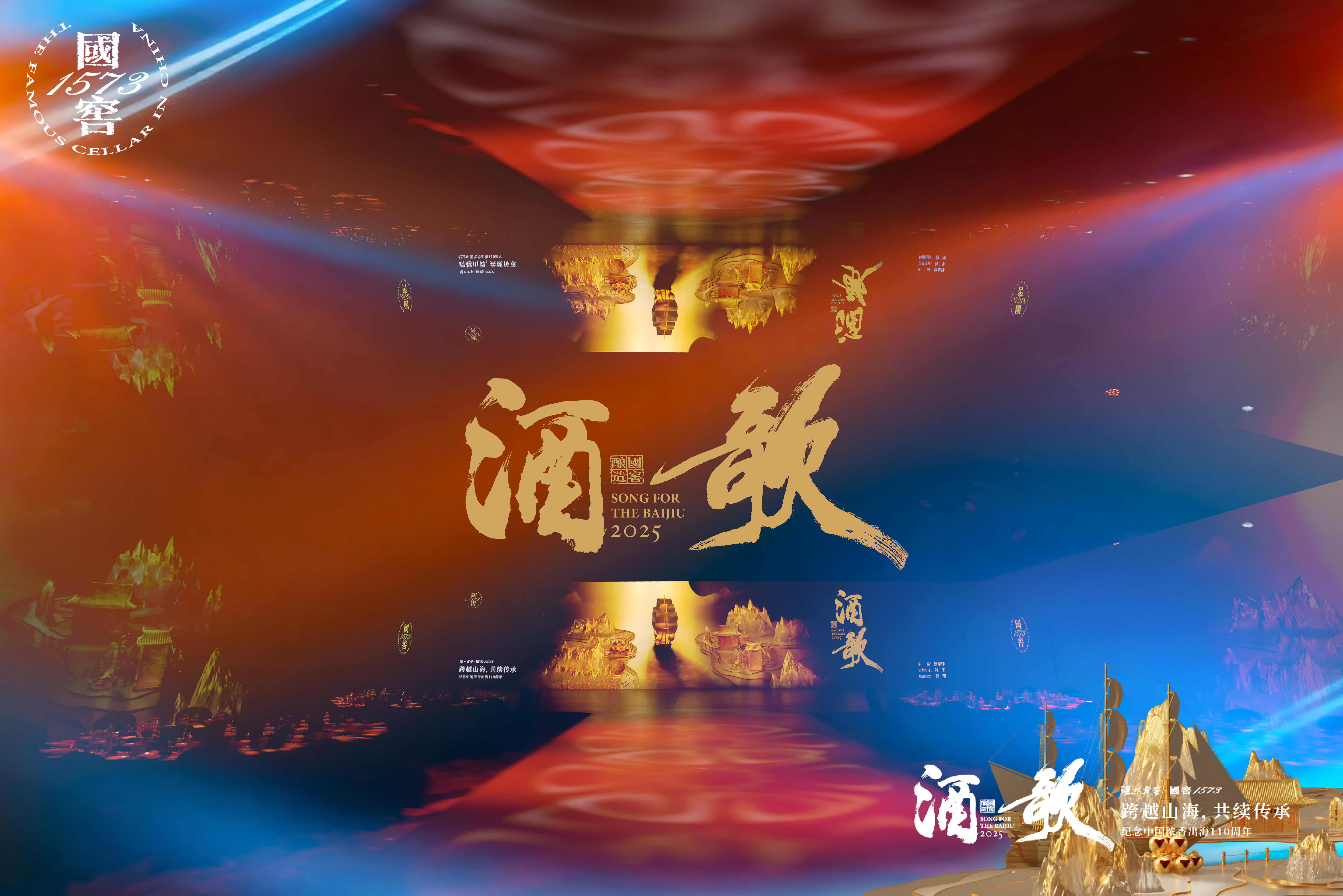 中国·3044永利集团(集团)有限公司-官方网站