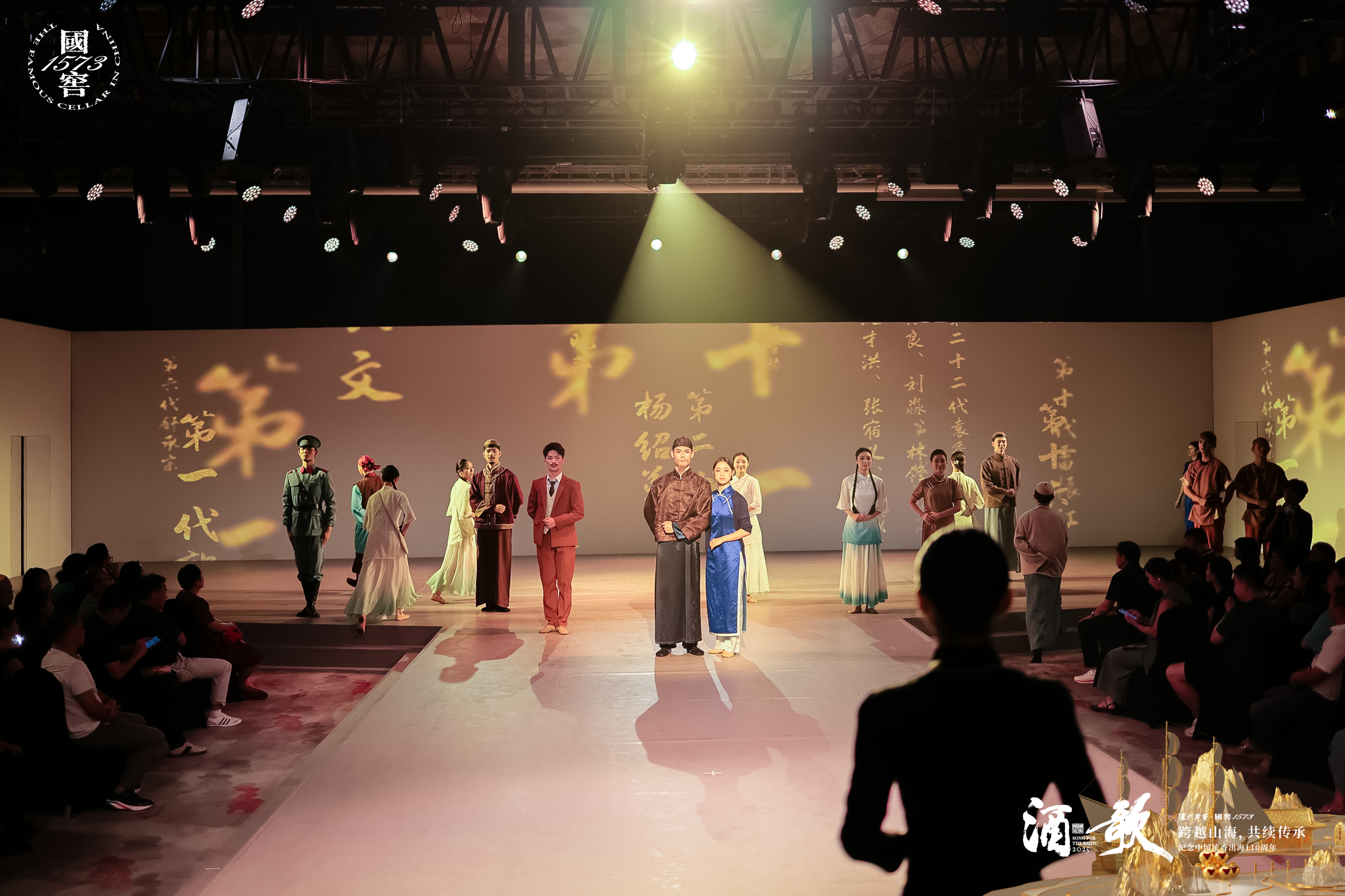 中国·3044永利集团(集团)有限公司-官方网站