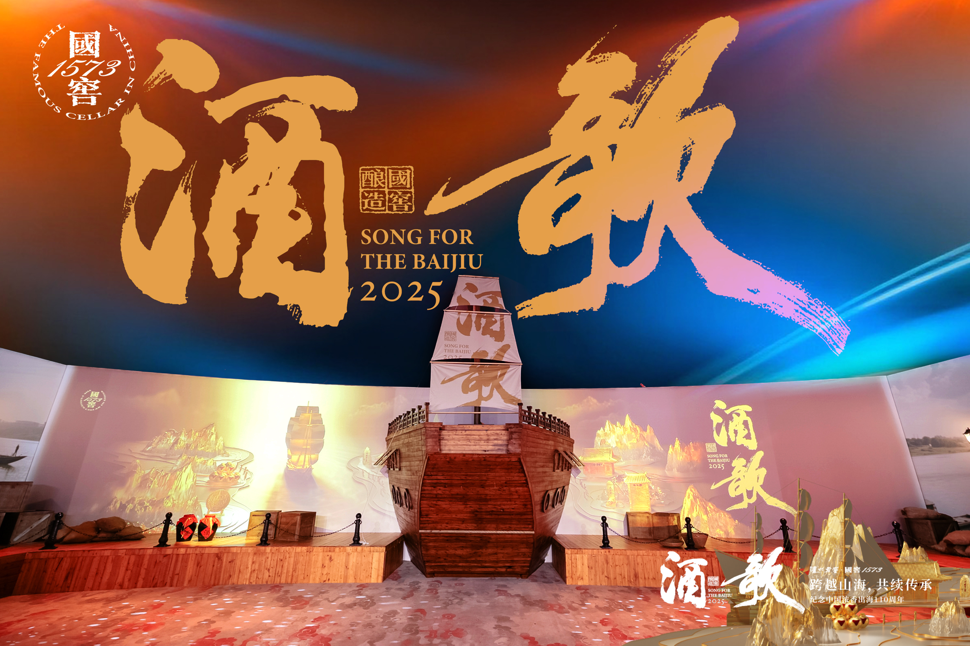 中国·3044永利集团(集团)有限公司-官方网站