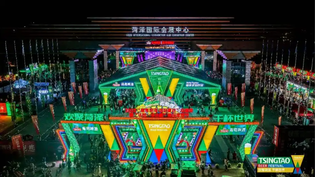中国·3044永利集团(集团)有限公司-官方网站