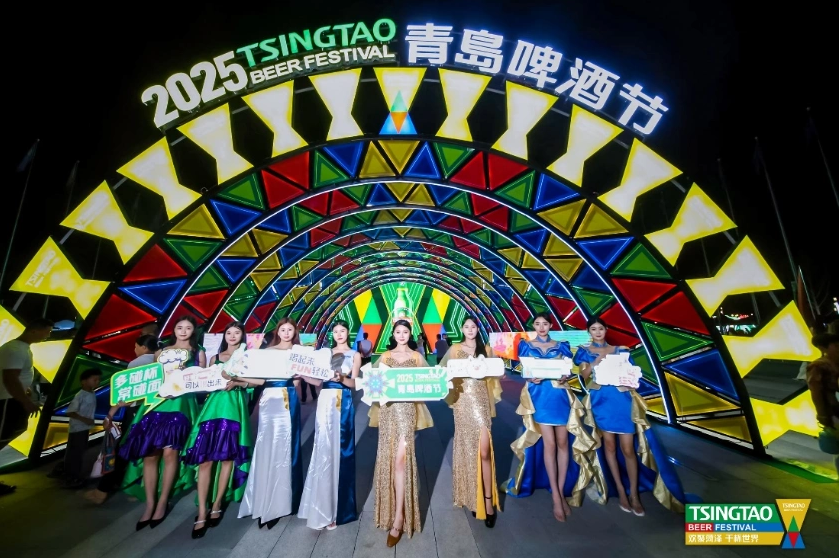 中国·3044永利集团(集团)有限公司-官方网站