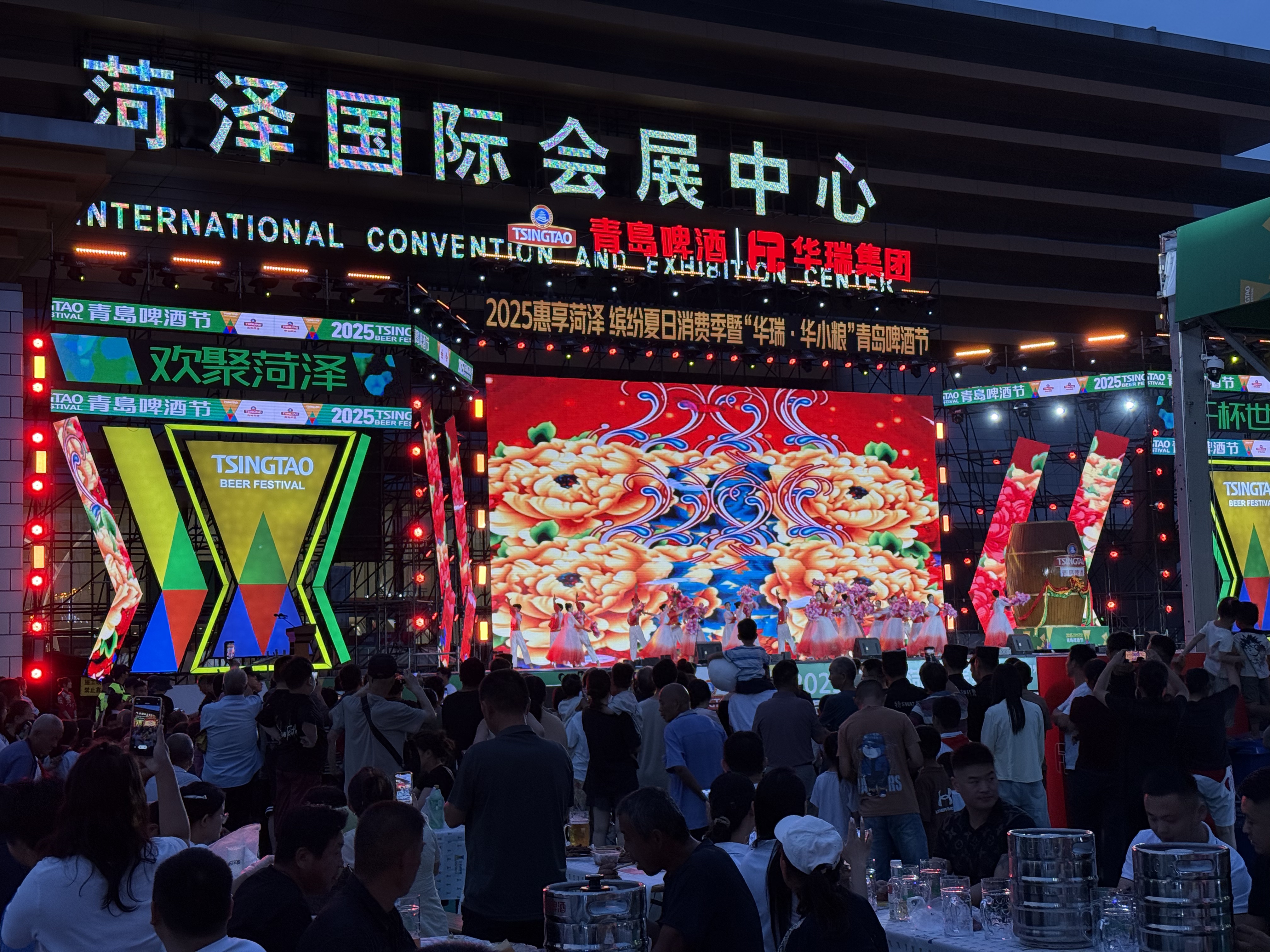 中国·3044永利集团(集团)有限公司-官方网站