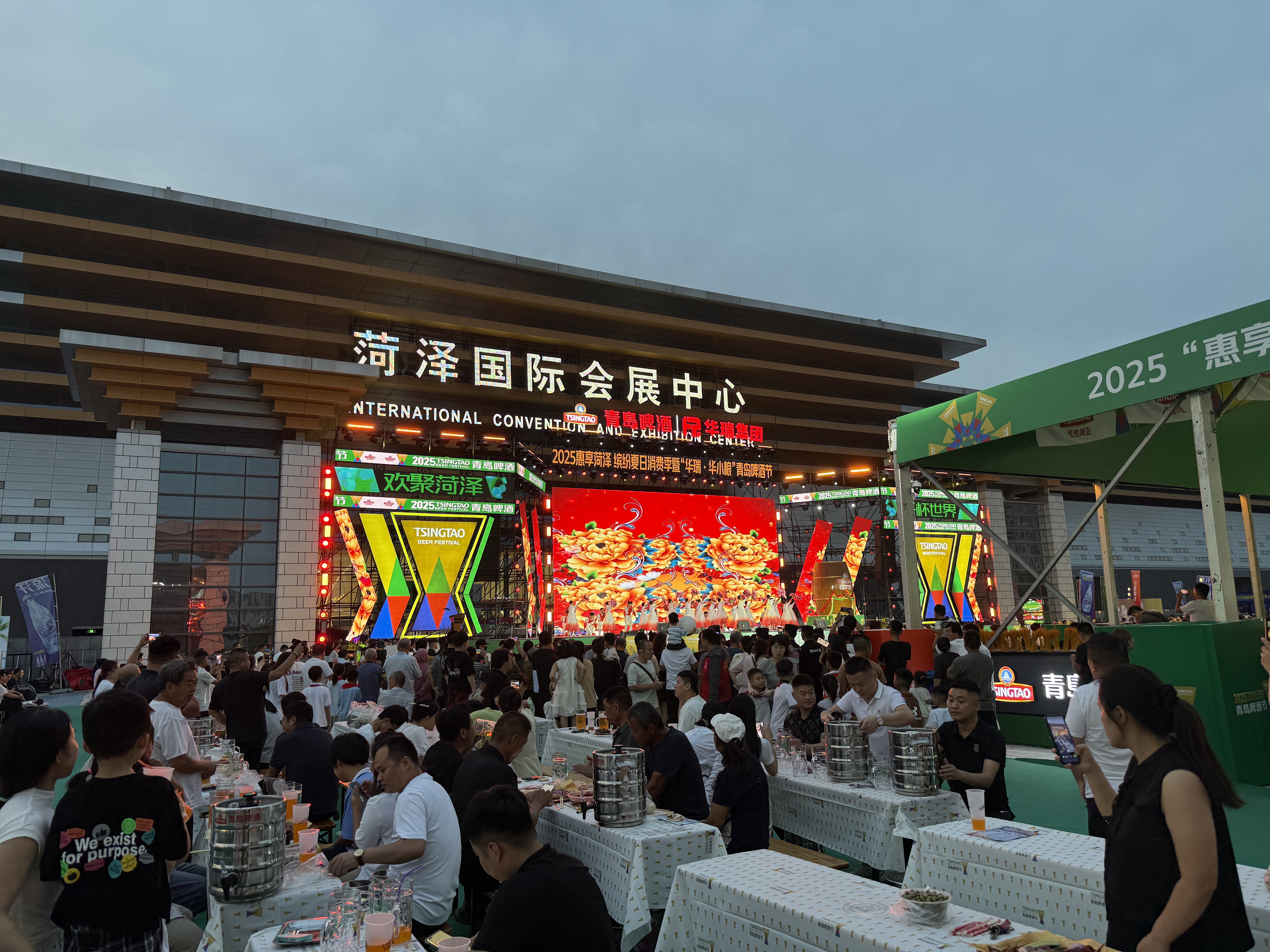 中国·3044永利集团(集团)有限公司-官方网站