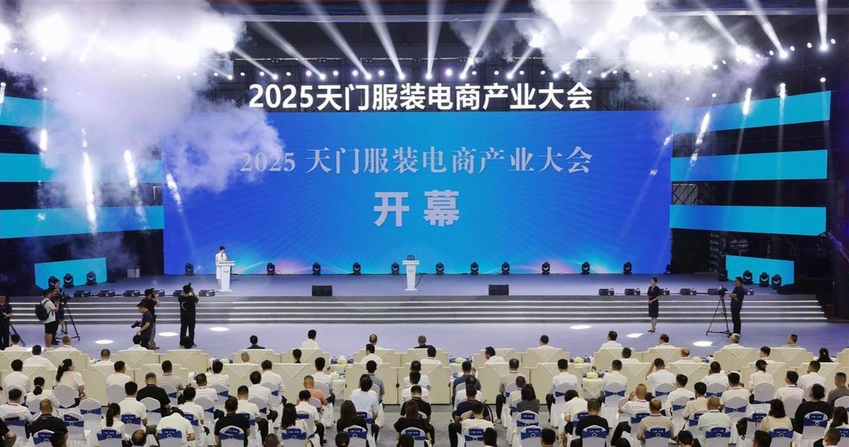 中国·3044永利集团(集团)有限公司-官方网站