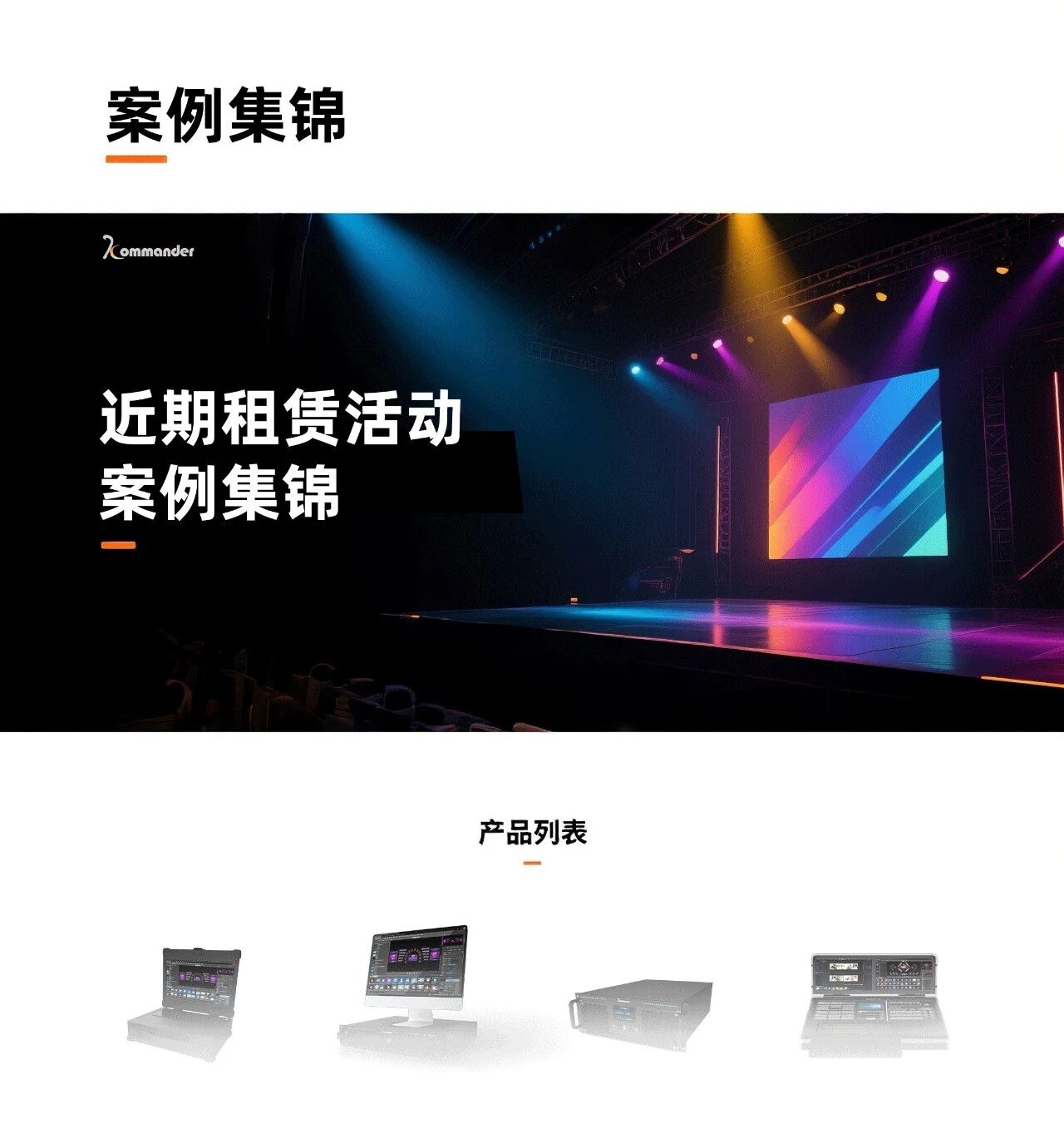 中国·3044永利集团(集团)有限公司-官方网站