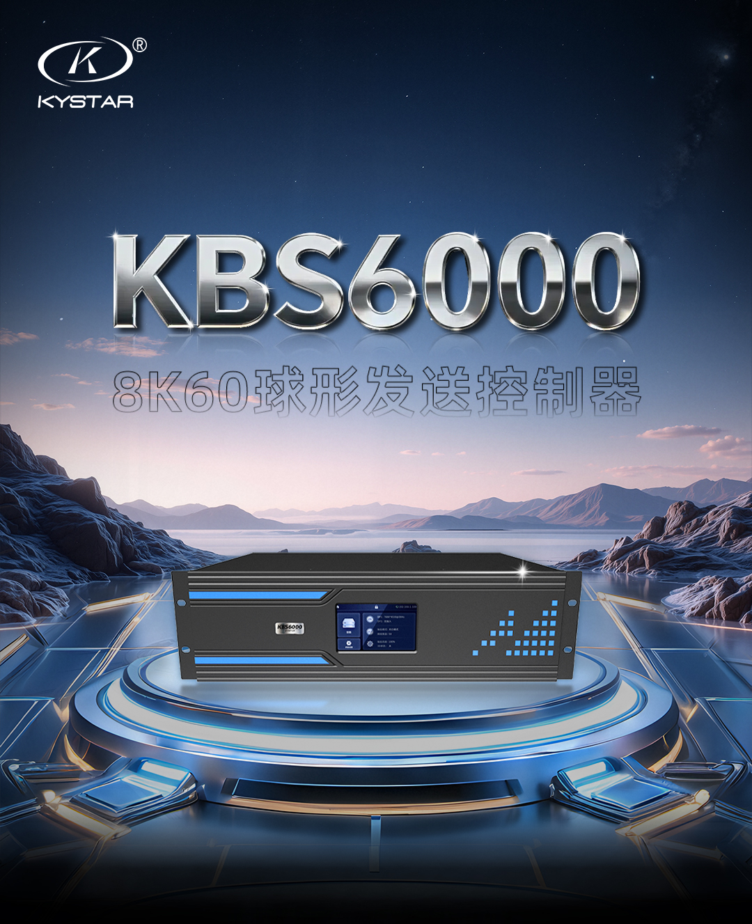中国·3044永利集团(集团)有限公司-官方网站