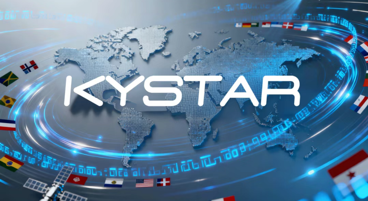 Kystar以全链路技术，，，，，，，，服务全球显控舞台