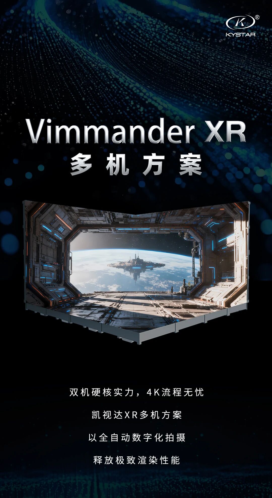 中国·3044永利集团(集团)有限公司-官方网站