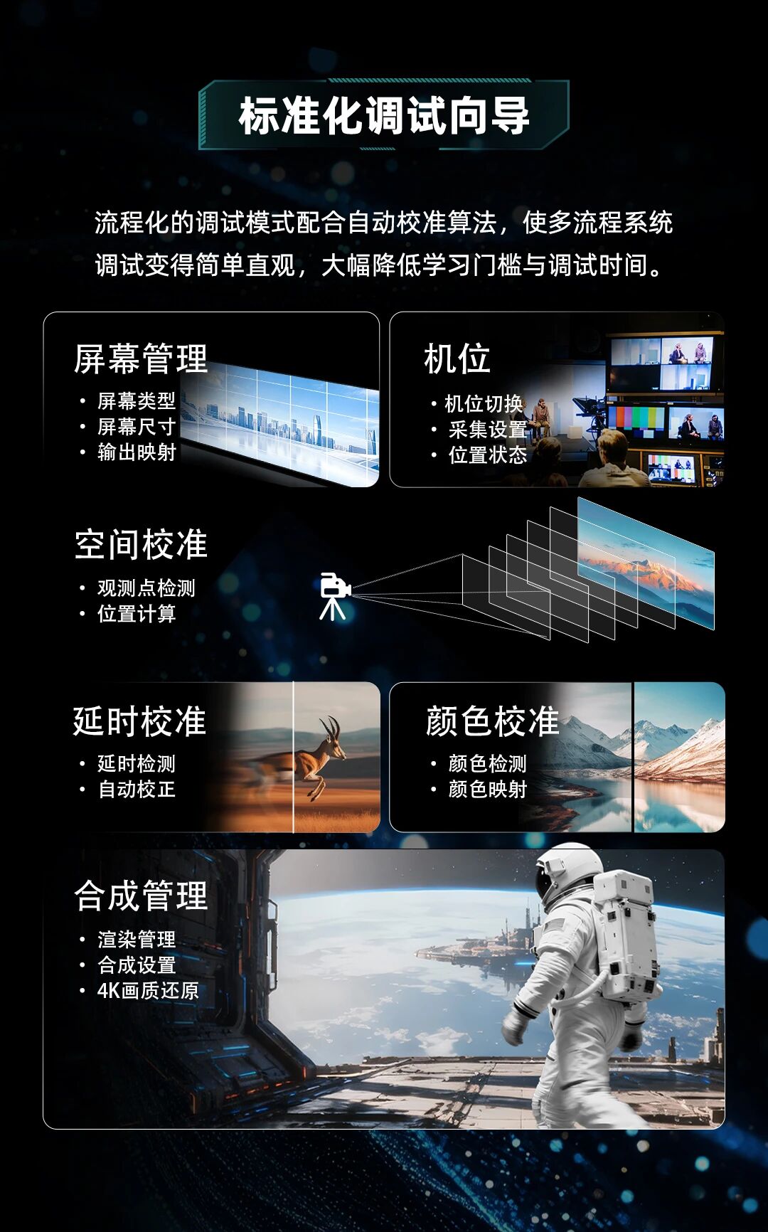 中国·3044永利集团(集团)有限公司-官方网站