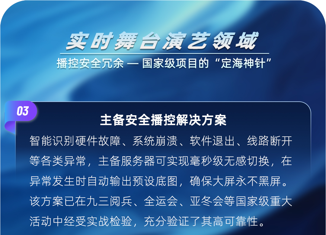 中国·3044永利集团(集团)有限公司-官方网站