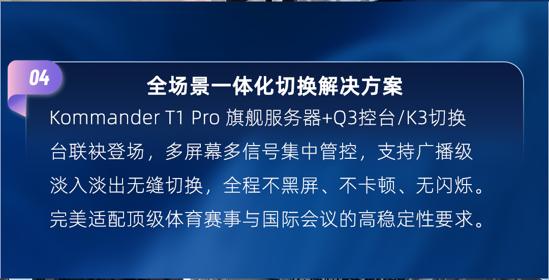 中国·3044永利集团(集团)有限公司-官方网站