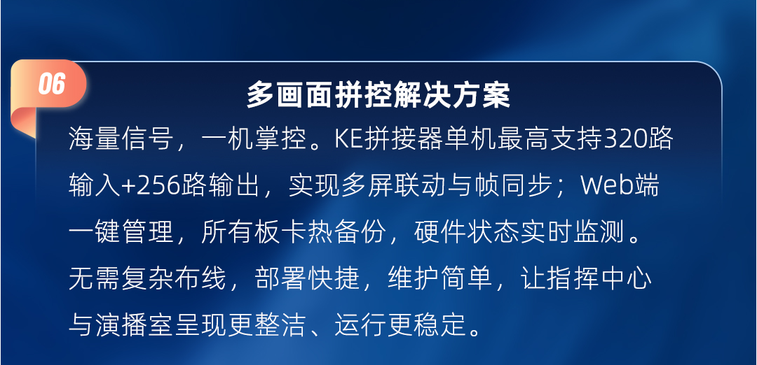 中国·3044永利集团(集团)有限公司-官方网站
