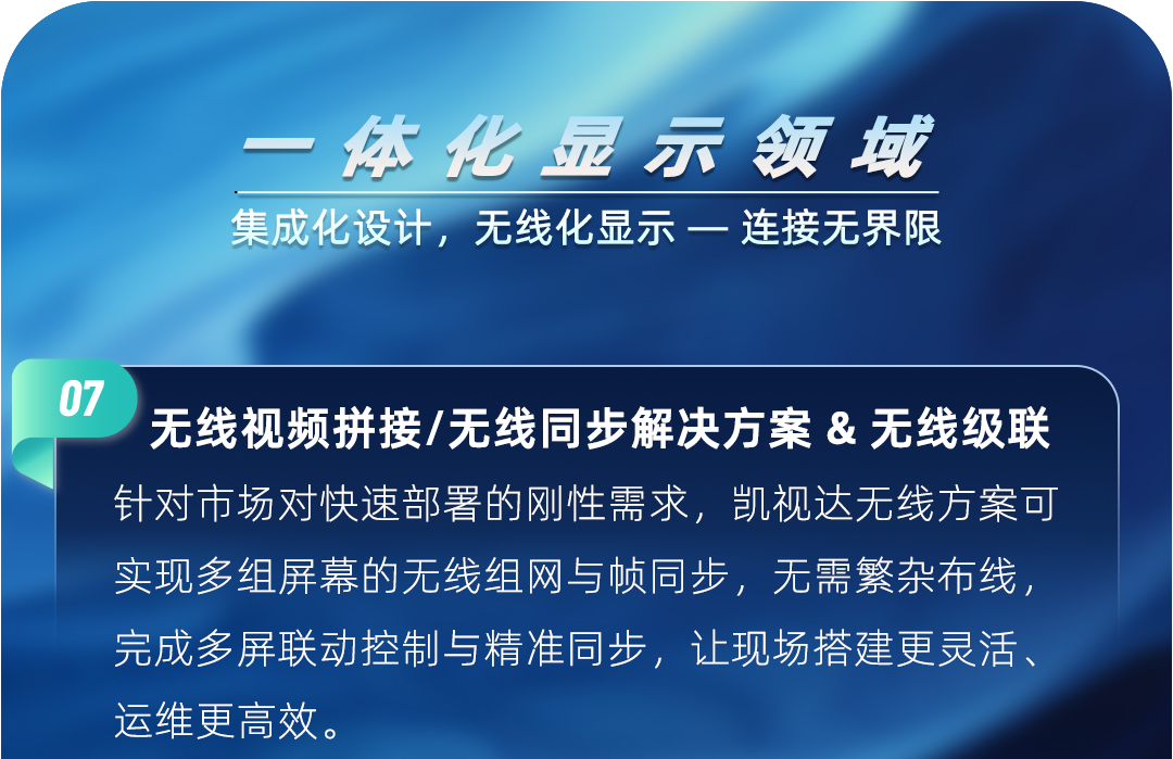 中国·3044永利集团(集团)有限公司-官方网站