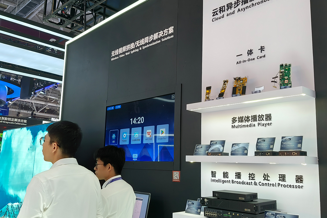 中国·3044永利集团(集团)有限公司-官方网站