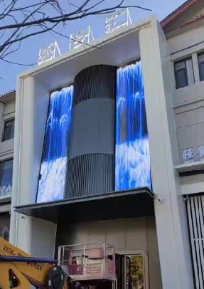 云南省丽江市