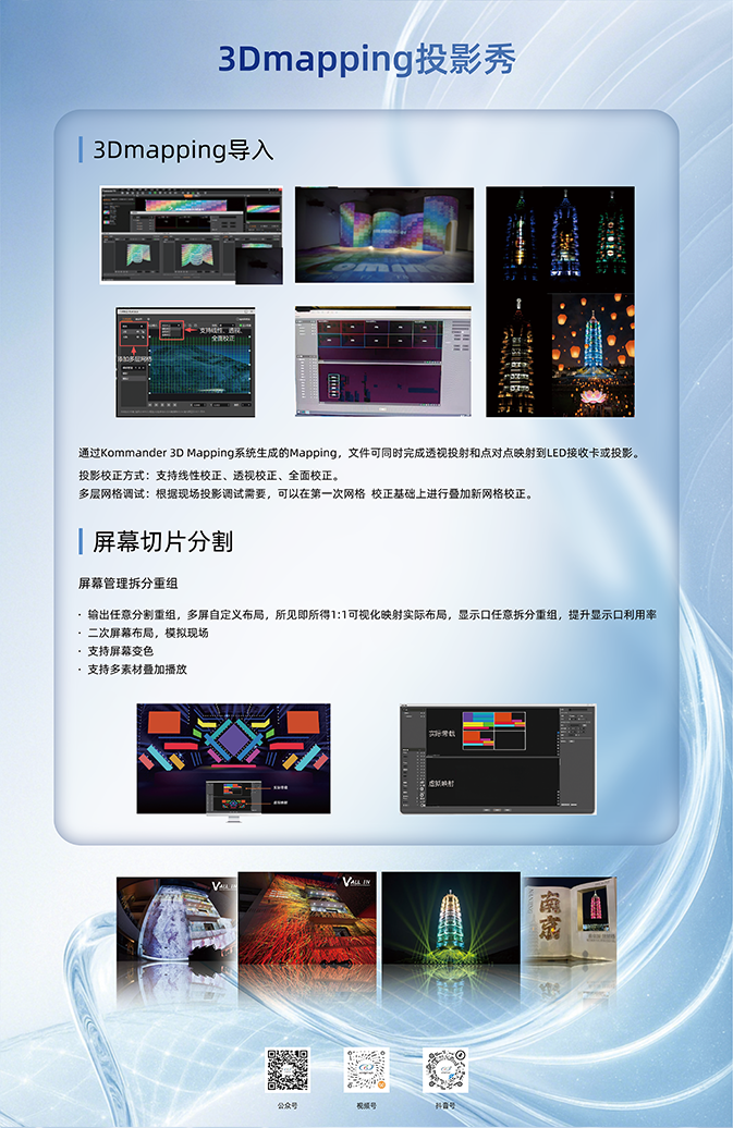 中国·3044永利集团(集团)有限公司-官方网站