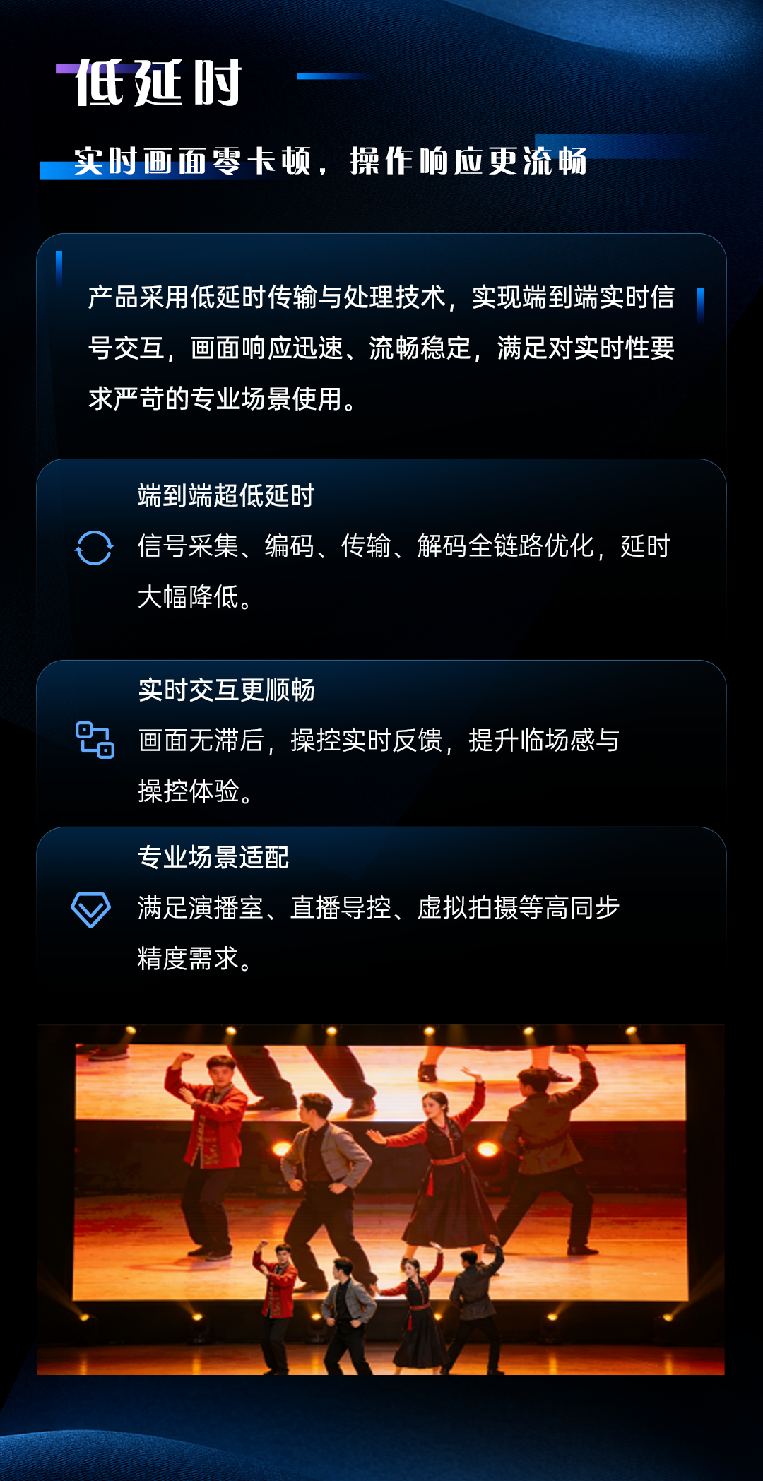 中国·3044永利集团(集团)有限公司-官方网站
