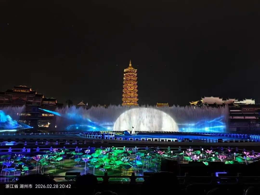 中国·3044永利集团(集团)有限公司-官方网站