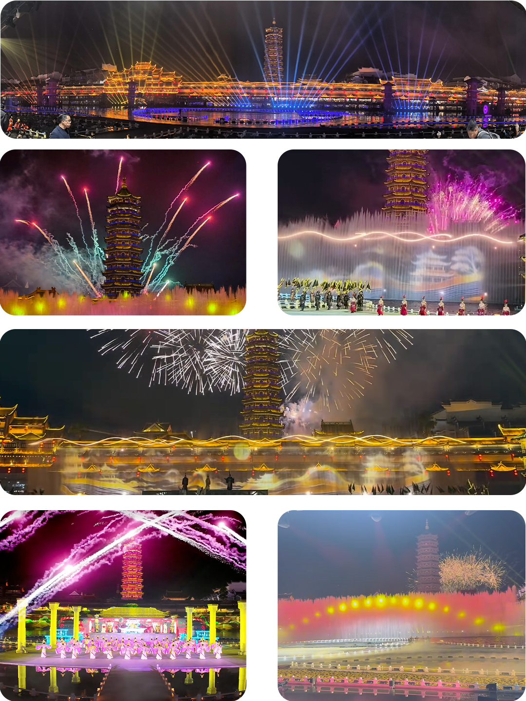 中国·3044永利集团(集团)有限公司-官方网站