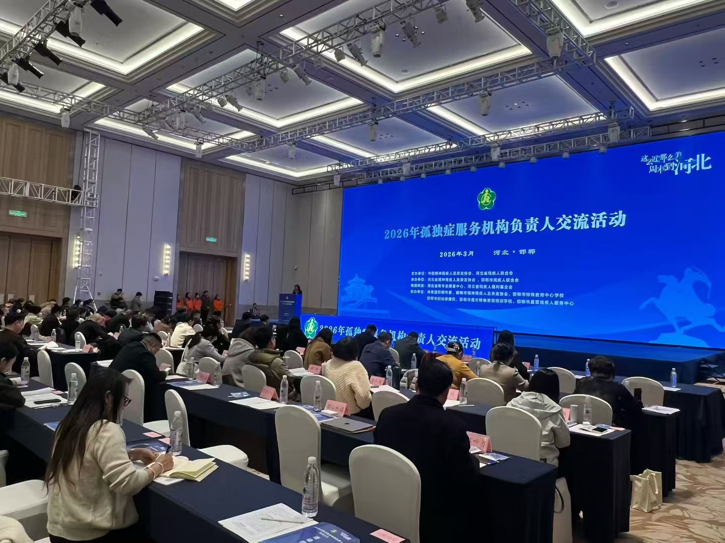 中国·3044永利集团(集团)有限公司-官方网站