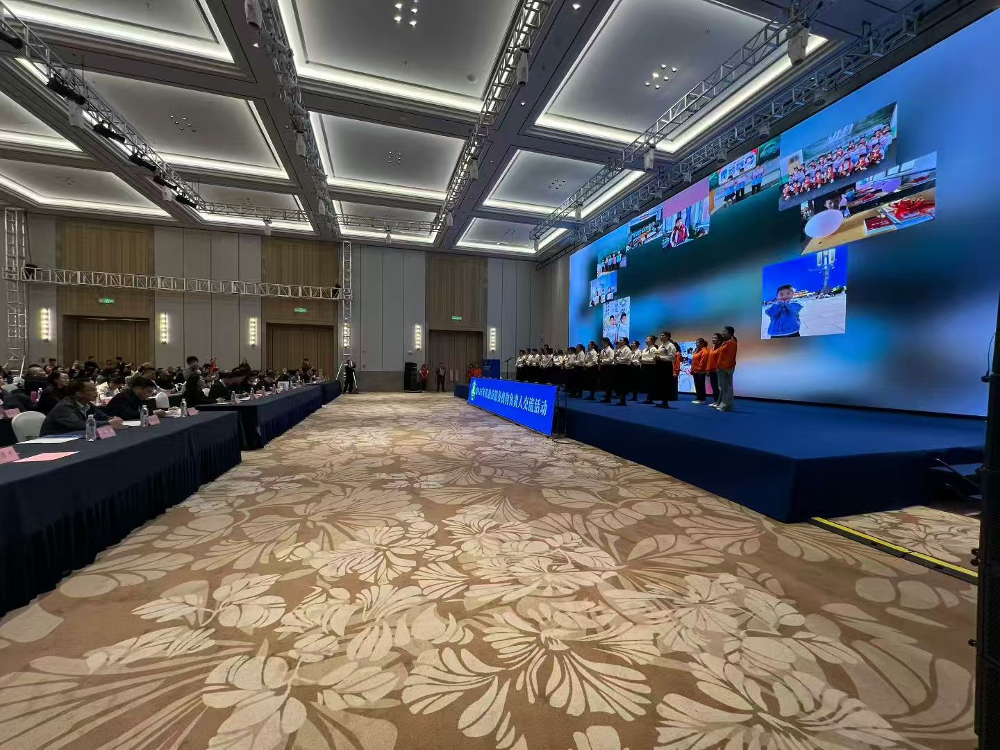 中国·3044永利集团(集团)有限公司-官方网站