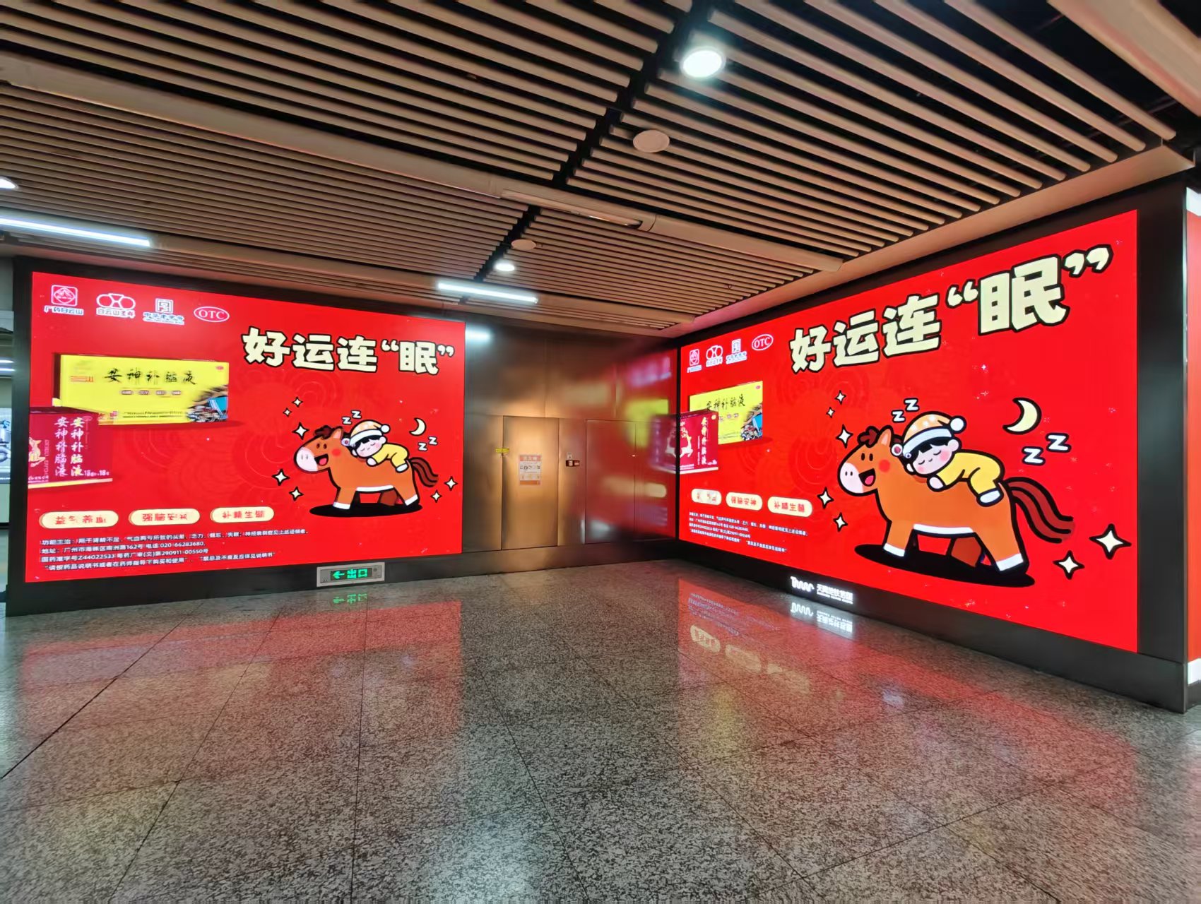 中国·3044永利集团(集团)有限公司-官方网站