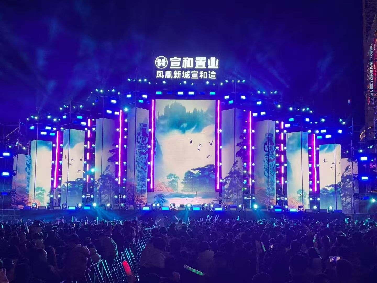 中国·3044永利集团(集团)有限公司-官方网站