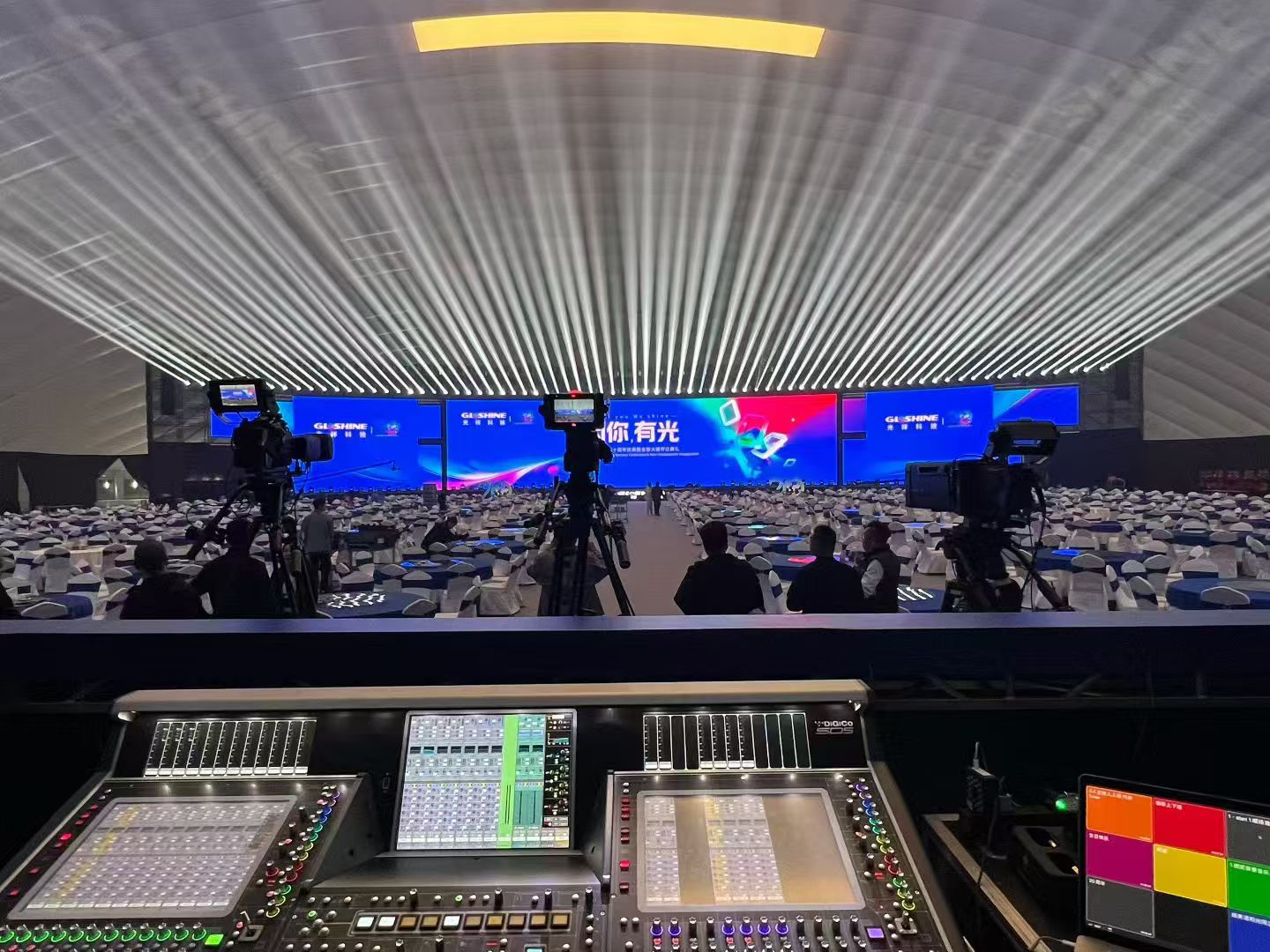 中国·3044永利集团(集团)有限公司-官方网站