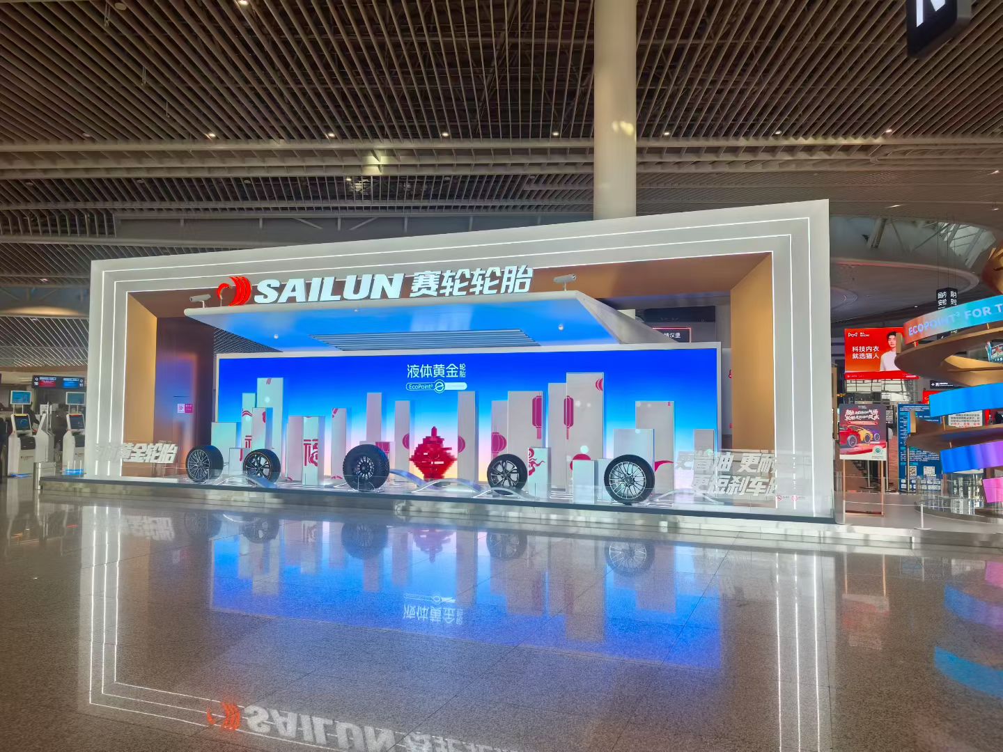 中国·3044永利集团(集团)有限公司-官方网站