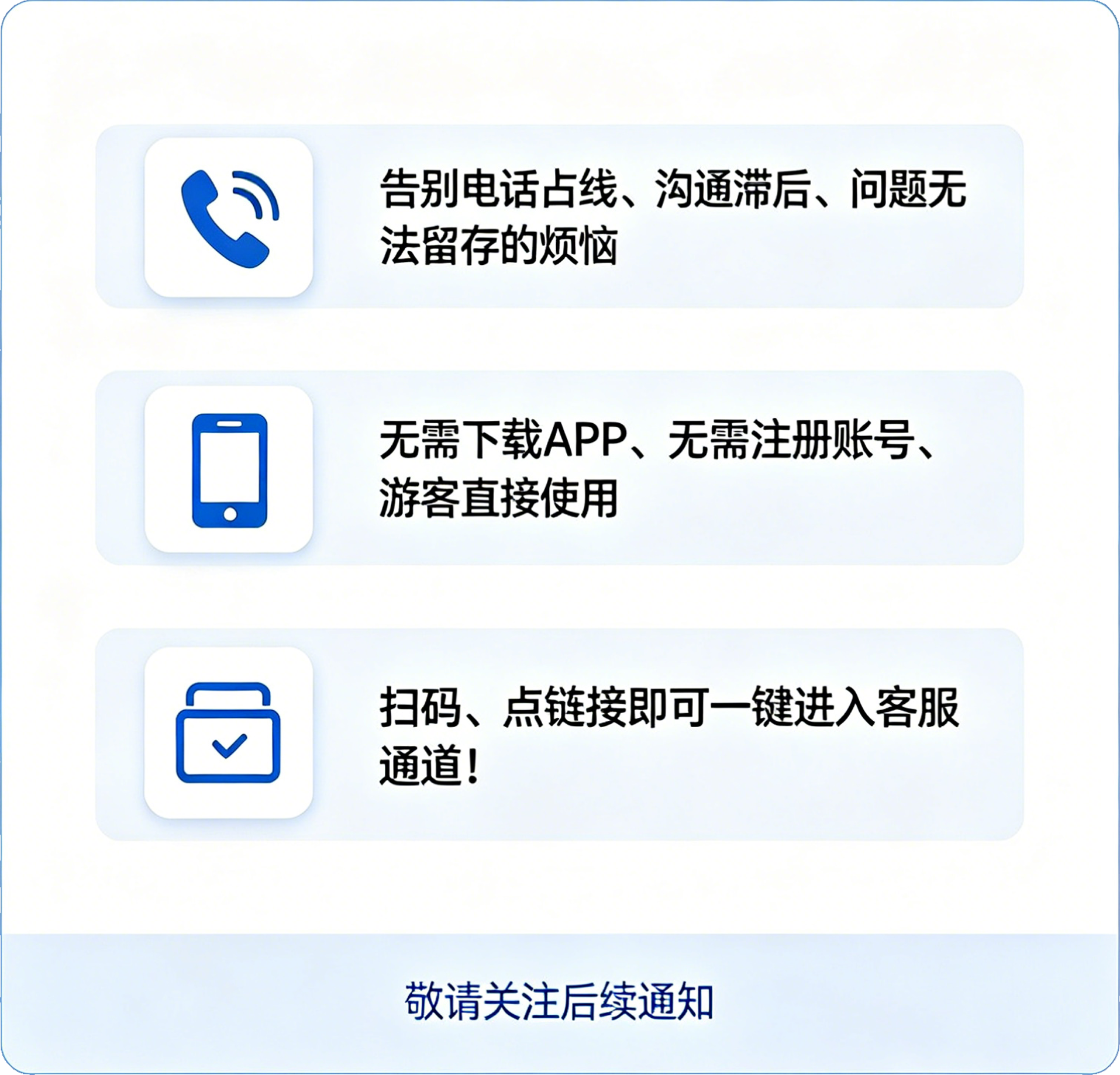 中国·3044永利集团(集团)有限公司-官方网站
