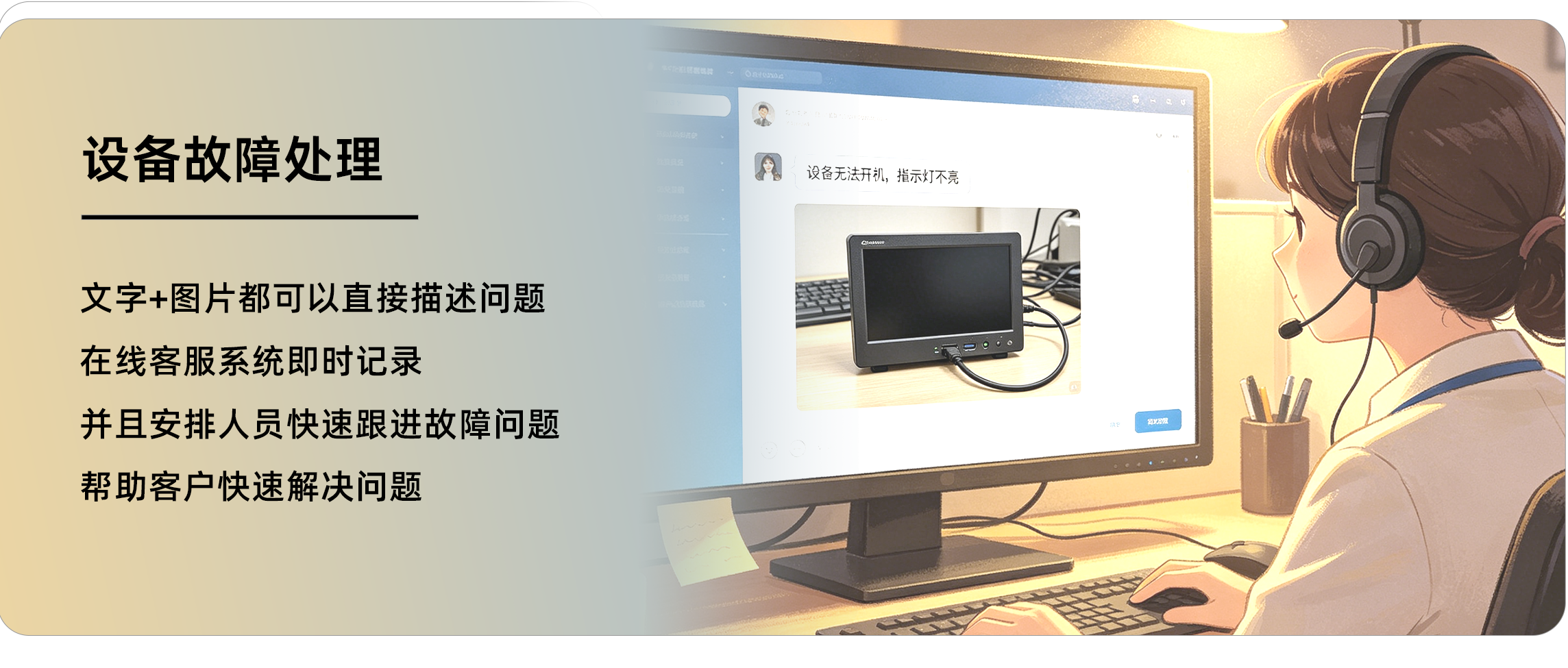 中国·3044永利集团(集团)有限公司-官方网站