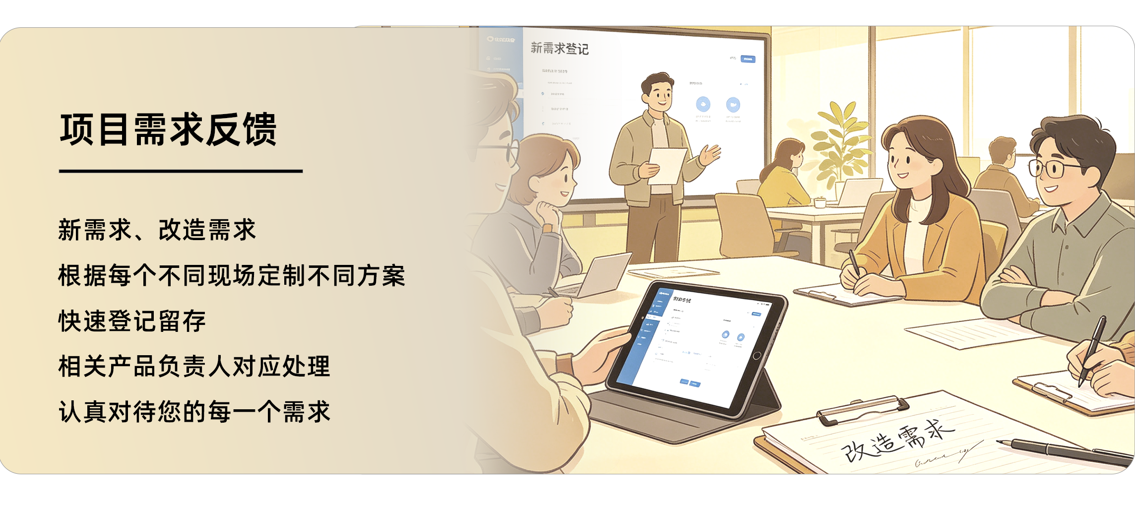 中国·3044永利集团(集团)有限公司-官方网站
